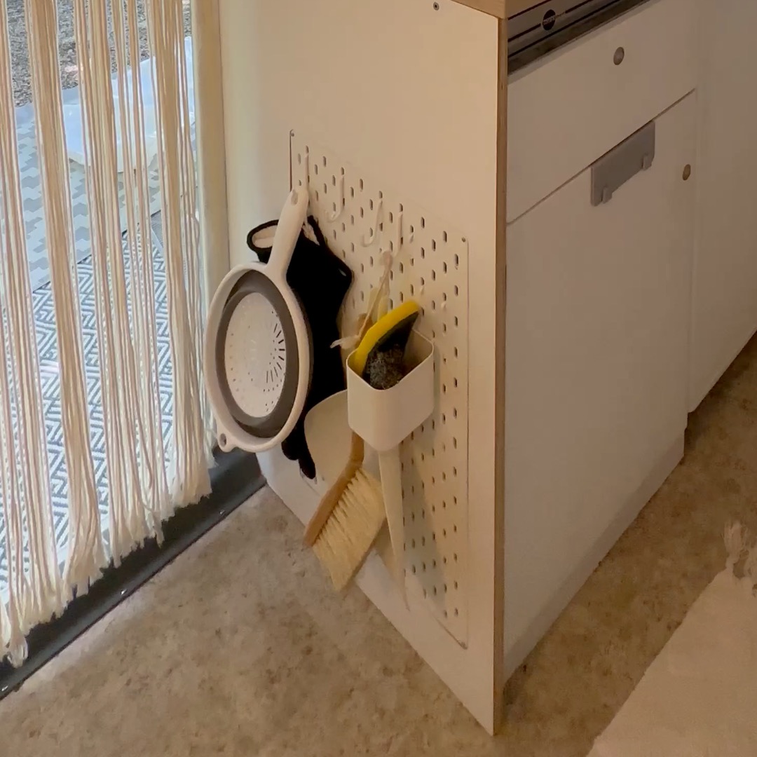 IKEA Hack | SKADIS in einer Leichtbauwand